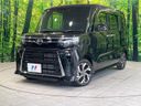 2024 Daihatsu Tanto 5BA-LA650S (UW-6a851e98e170a)[0]