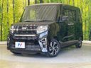 2020 Daihatsu Tanto 6BA-LA650S (UW-6a851e9c2fdad)[0]