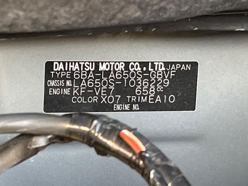 2020 Daihatsu Tanto 6BA-LA650S (UW-6a851e9c2fdad)[1]