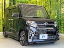 2020 Daihatsu Tanto 6BA-LA650S (UW-6a851e9c2fdad)[13]