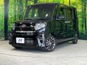 2020 Daihatsu Tanto 5BA-LA650S (UW-6a851e9caba73)[0]
