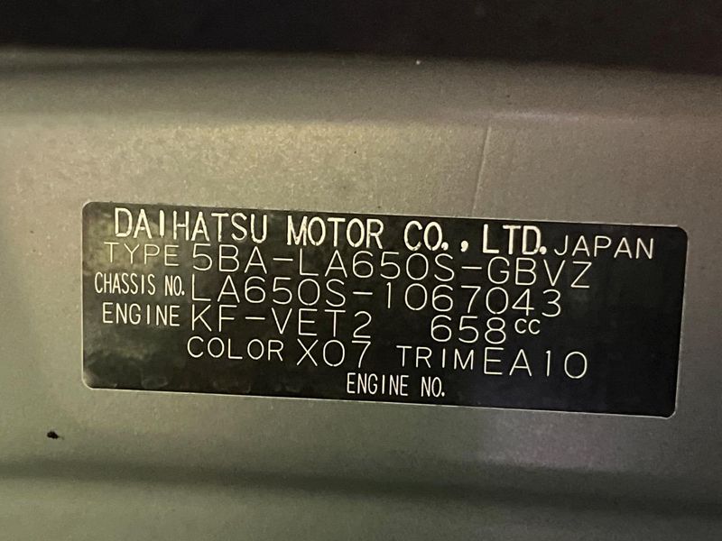2020 Daihatsu Tanto 5BA-LA650S (UW-6a851e9caba73)[1]