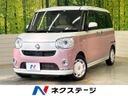 2022 Daihatsu Move Canbus 5BA-LA800S (UW-6a851ea778e8b)[3]
