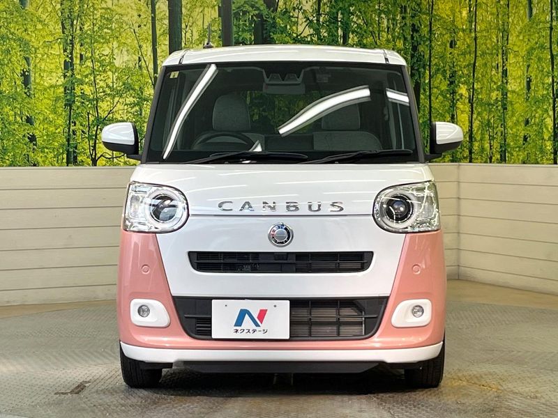 2023 Daihatsu Move Canbus 5BA-LA850S (UW-6a851ea9c4566)[23]