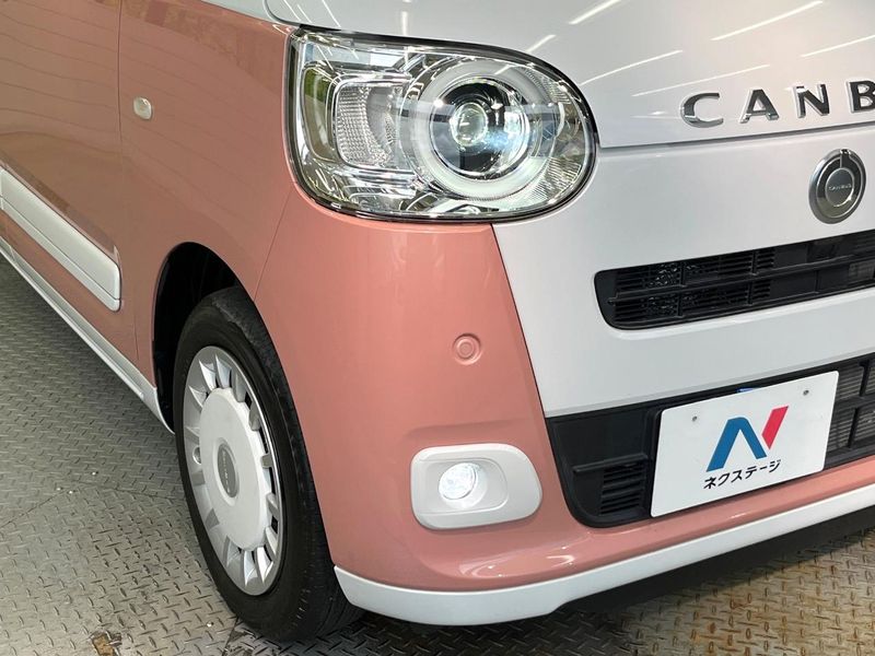 2023 Daihatsu Move Canbus 5BA-LA850S (UW-6a851ea9c4566)[11]