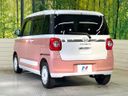 2023 Daihatsu Move Canbus 5BA-LA850S (UW-6a851ea9c4566)[28]