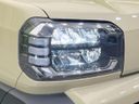 2023 Daihatsu Taft 5BA-LA900S (UW-6a851eb2d2fd4)[12]