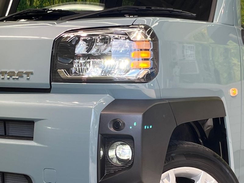 2023 Daihatsu Taft 5BA-LA900S (UW-6a851eb2e73b9)[15]