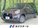 2021 Toyota Passo 5BA-M700A (UW-6a851ebc49260)[3]