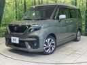 2023 Suzuki Solio Bandit 5AA-MA47S (UW-6a851eddbaa19)[0]
