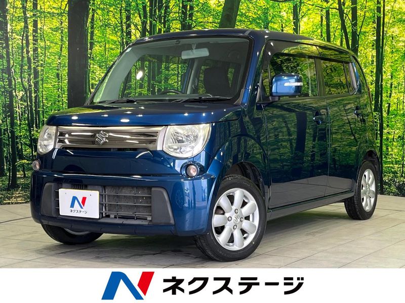2013 Suzuki MR Wagon DBA-MF33S (UW-6a851ee178b86)[3]