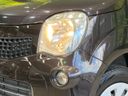 2014 Nissan Moco DBA-MG33S (UW-6a851ee36db38)[8]