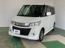 2011 Suzuki Palette SW DBA-MK21S (UW-6a851eeed15e4)[0]