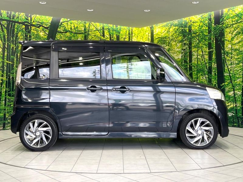 2015 Suzuki Spacia Custom DBA-MK32S (UW-6a851ef0b951e)[19]