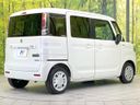 2022 Suzuki Spacia 5AA-MK53S (UW-6a851ef81174d)[8]