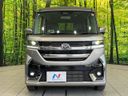 2024 Mazda Flair Wagon Custom Style 5AA-MM94S (UW-6a851f0786da8)[23]