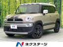2019 Suzuki XBEE（クロスビー） DAA-MN71S (UW-6a851f084f333)[3]