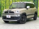 2019 Suzuki XBEE（クロスビー） DAA-MN71S (UW-6a851f084f333)[0]