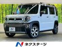 2023 Suzuki Hustler 4AA-MR52S (UW-6a851f162a27c)[3]