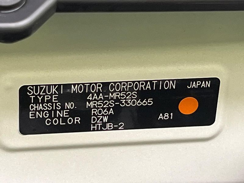 2023 Suzuki Hustler 4AA-MR52S (UW-6a851f162a27c)[1]