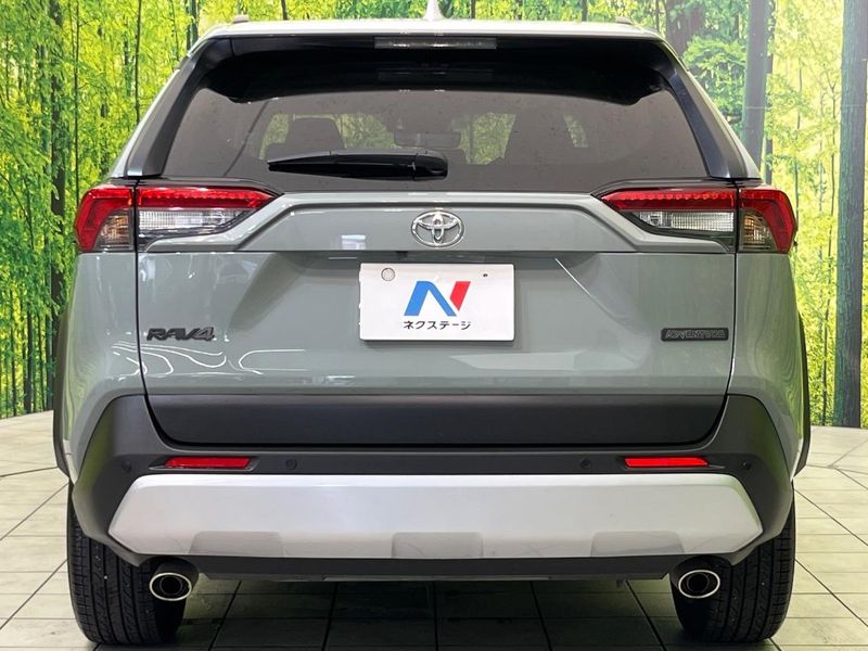 2025 Toyota RAV4 6BA-MXAA54 (UW-6a851f28d532e)[9]