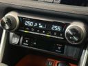 2025 Toyota RAV4 6BA-MXAA54 (UW-6a851f28d532e)[22]