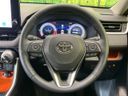 2025 Toyota RAV4 6BA-MXAA54 (UW-6a851f28d532e)[26]