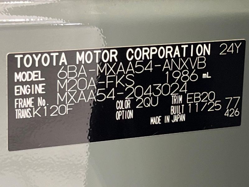 2025 Toyota RAV4 6BA-MXAA54 (UW-6a851f28d532e)[1]