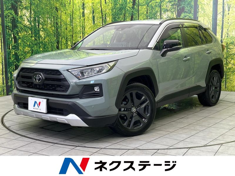 2025 Toyota RAV4 6BA-MXAA54 (UW-6a851f28d532e)[3]