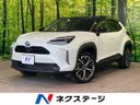 2021 Toyota Yaris Cross 6AA-MXPJ10 (UW-6a851f3ea05d2)[3]