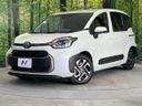 2025 Toyota Sienta 6AA-MXPL10G (UW-6a851f53d9b5c)[0]