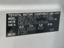 2021 Toyota Harrier 6BA-MXUA80 (UW-6a851f59c1fc7)[1]
