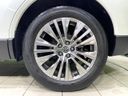 2021 Toyota Harrier 6BA-MXUA80 (UW-6a851f5bcbf8e)[7]