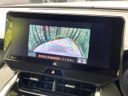 2021 Toyota Harrier 6BA-MXUA80 (UW-6a851f5bcbf8e)[19]