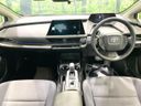 2024 Toyota Prius 6AA-MXWH60 (UW-6a851f66d1e37)[4]
