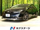 2025 Toyota Prius 6AA-MXWH60 (UW-6a851f68c34cb)[3]