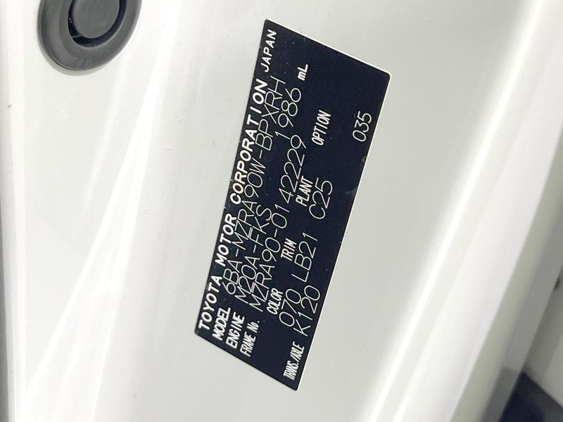 2025 Toyota Voxy 6BA-MZRA90W (UW-6a851f7537bbc)[1]