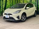 2017 Toyota Aqua DAA-NHP10H (UW-6a851f8590aa4)[0]