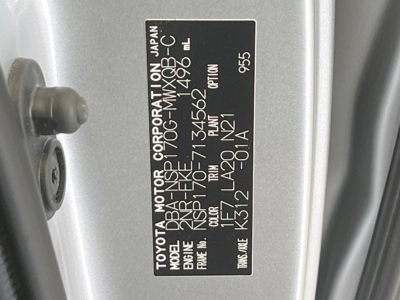 2017 Toyota Sienta DBA-NSP170G (UW-6a851f9175050)[1]