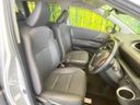 2017 Toyota Sienta DBA-NSP170G (UW-6a851f9175050)[24]