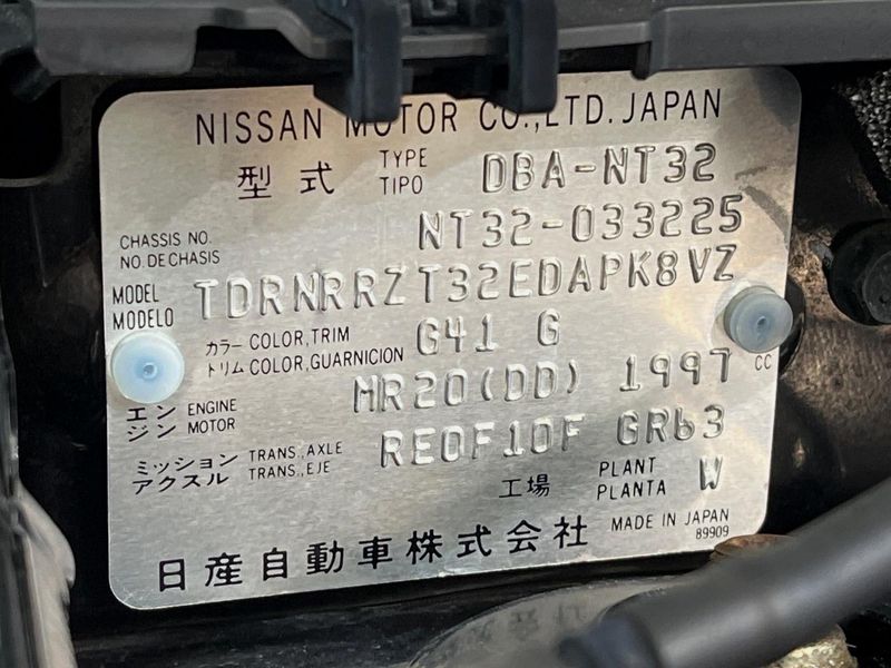 2014 Nissan X-Trail DBA-NT32 (UW-6a851f9727580)[1]
