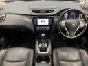 2014 Nissan X-Trail DBA-NT32 (UW-6a851f9727580)[19]