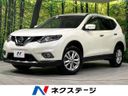 2016 Nissan X-Trail DBA-NT32 (UW-6a851f9a5be26)[3]