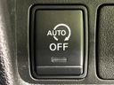 2016 Nissan X-Trail DBA-NT32 (UW-6a851f9a5be26)[28]