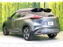 2020 Nissan Kicks 6AA-P15 (UW-6a851f9c7aa4e)[25]