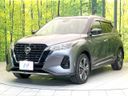 2020 Nissan Kicks 6AA-P15 (UW-6a851f9c7aa4e)[23]