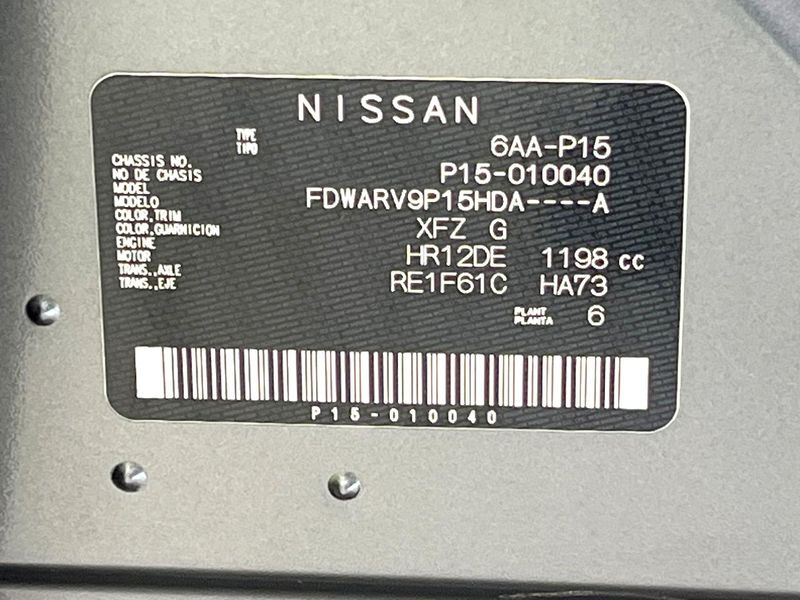 2020 Nissan Kicks 6AA-P15 (UW-6a851f9c7aa4e)[1]