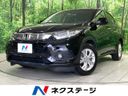 2019 Honda Vezel DBA-RU1 (UW-6a851facbf9b3)[3]