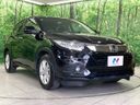 2019 Honda Vezel DBA-RU1 (UW-6a851facbf9b3)[9]
