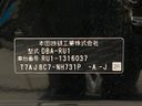 2019 Honda Vezel DBA-RU1 (UW-6a851facbf9b3)[1]